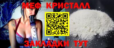 ALPHA-PVP Канаш