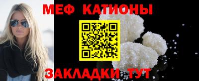 СК Камышлов