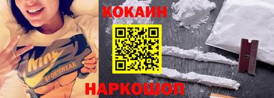 СК Камышлов