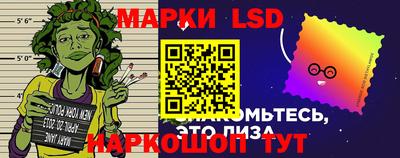 бутик Кандалакша