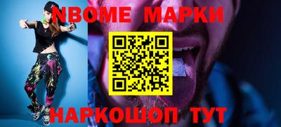 СК Камышлов