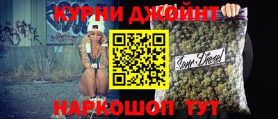 СК Камышлов