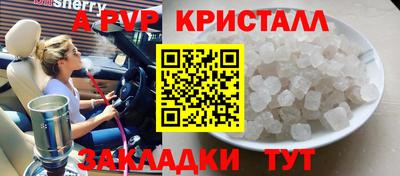 СК Камышлов