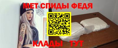 СК Камышлов
