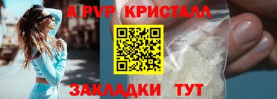 СК Камышлов