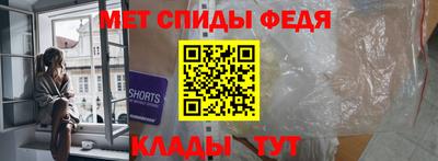 ALPHA-PVP Канаш