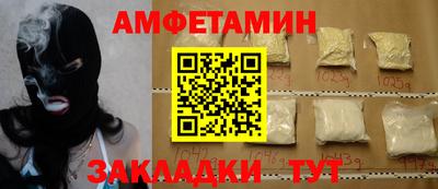 СК Камышлов