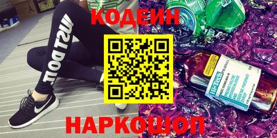 ALPHA-PVP Канаш