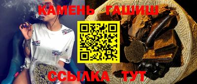 ALPHA-PVP Канаш