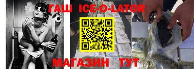 ALPHA-PVP Канаш