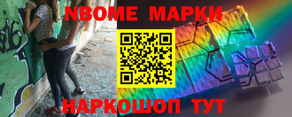 LSD-25 экстази кислота  Вход с VPN  Копейск  Лсд 25 экстази ecstasy 